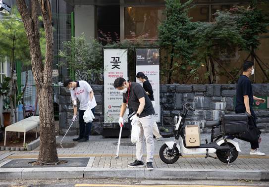 환경정화활동 사진